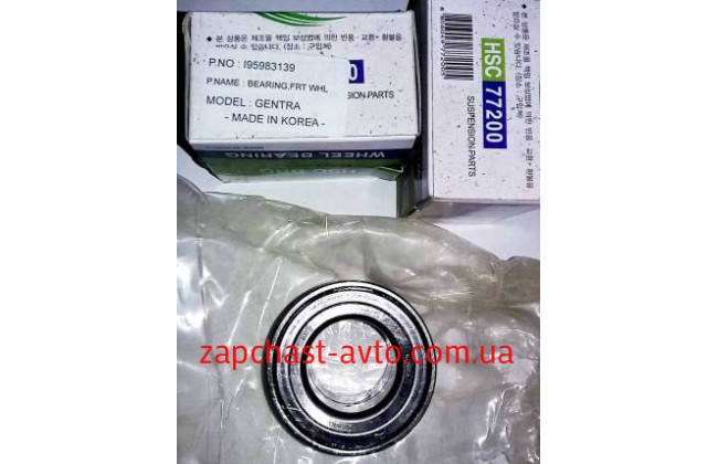 Подшипник передний HSC 94535247